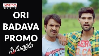 Ori Badava Promo Song || Speedunnodu Movie || Bellamkonda Sreenivas, Sonarika
