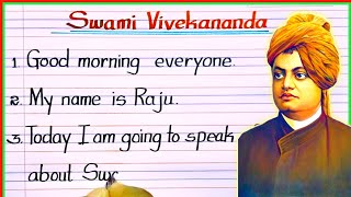 10 lines speech on Swami Vivekananda in English| Swami Vivekananda speech
