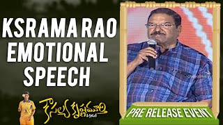 KS Rama Rao Emotional Speech | Kousalya Krishnamurthy Pre Release Event | Shreyas Media |