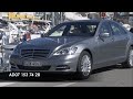 Used Mercedes S-Class W221 Buyers guide (2006-2013) Avoid faults and common problems (CDIAMG)