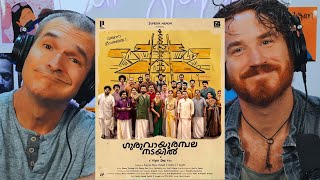 Guruvayoorambala Nadayil - Trailer | Prithviraj Sukumaran | Basil Joseph | Vipin