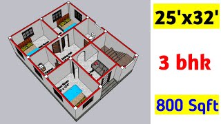 25 x 32 house plans || 25x32 ghar ka design || 25x32 house plan || 800 sqft