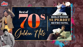 Best of 70's Golden Hits | Super Hit Old Hindi Songs | Bollywood Superhit Retro Jukebox