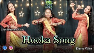 Hooka | Hooka Song | Dance Video | Ruchika Jangid | Anjali Raghav | New Haryanvi Song 2023 | Dj song