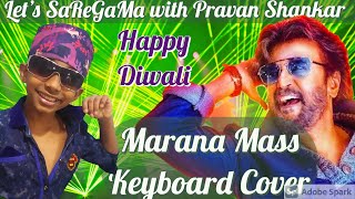 Petta - Marana Mass | Rajinikanth | Anirudh | #PravanShankar |Let’s SaReGaMa | Instrumental Keyboard