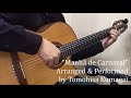 Manha de Carnaval -Black Orpheus- Bossa Nova (Fingerstyle guitar) [TAB available]