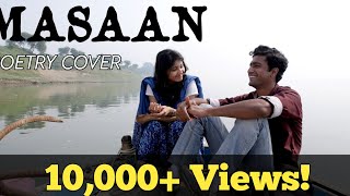 MASAAN| Poetry | Best Dialogues |Poetry Cover| Shubham Mishra