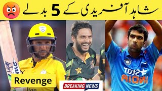 Top 5 Revenge Moments of Shahid Khan Afridi in Cricket | BG Sports Premium