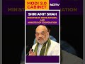 Amit Shah | Amit Shah Retains Home Ministry In Modi 3.0 Cabinet