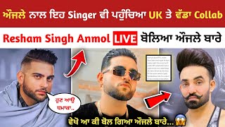Karan Aujla New Song | Karan Aujla in UK For Album Songs | Resham Singh Talking About Karan Aujla