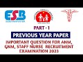 Previous year paper for ANM, GNM, Nursing Students, part-1|| by sonam ma'am