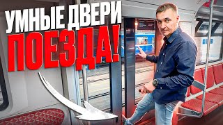 Подробно о дверях поезда метро