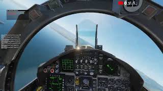DSC - F15 FLIGHT INSTRUCTION