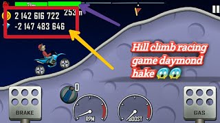 Hill climb racing game hack kaise kare / How To Hack Hill Climb Racing Game / How to hack hill climb