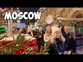 🎄New Year's Red Square. GUM store | Walking tour in the center of Russia 🇷🇺