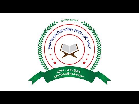 How To Make A Logo Illustrator Logo Design Tutorial Ntvqf Graphic