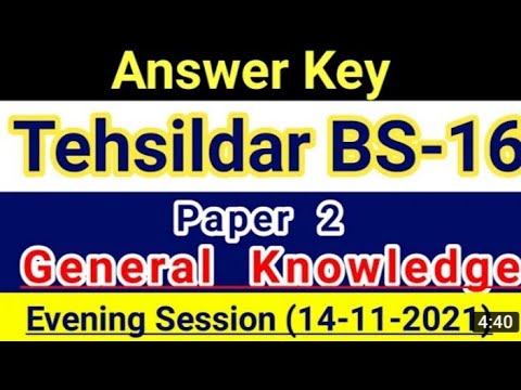 Tehsildar Gk Evening Paper Solved 14_11_21_key Of Tehsildar GK Evening ...