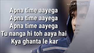 Apna Time Ayega Song Lyrics | Gully Boy | Ranveer Singh | Divine