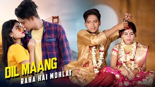 Dil Maang Raha Hai | Romantic Love Story |Tere Sath Dhadakne ki | Latest Hindi Songs 2020 |BIG Heart