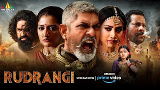 Rudrangi Malayalam Full Movie Now Streaming on Amazon Prime Video | Jagapathi Babu | Mamta Mohan Das
