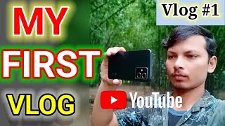 My First Vlog | | #myfirstvlog #my_first_vlog #my_first_vlog_on_youtube