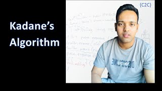 🚀 Mastering Kadane's Algorithm: The Ultimate Guide to Maximum Subarray Problem Optimization
