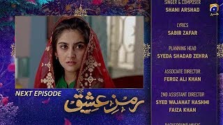 Ramz-e-Ishq - EP 19 Teaser - 11th Nov 2019 - HAR PAL GEO DRAMAS