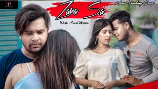 Zara Sa Dil Mein | Sad Love Story | Kunal Bojewar | Hindi Cover Song | Smriti production