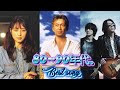 90年代 ヒット メドレー 📀 40 歳以上の人々に最高の日本の懐かしい音楽 🎶 90年代 全名曲ミリオンヒット 1990 - 2000 【おすすめの名曲】