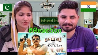 Pakistani Reacts To | Saamy² - Trailer | Chiyaan Vikram, Keerthy Suresh | Hari | Devi Sri Prasad