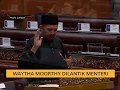 Waytha Moorthy dilantik Menteri