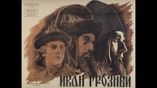 Ivan The Terrible, Part I (1944) (w/English Subtitles)