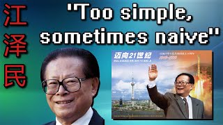 Jiang Zemin: Chinas Caretaker President