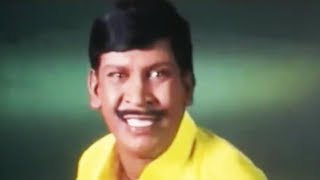 Vadivelu Nonstop Super Laughter Tamil films comedy scenes | Cinema Junction Latest 2018