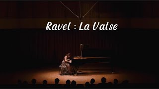 ラヴェル：ラ・ヴァルス Ravel:La Valse／稲積陽菜