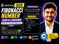 LeetCode 509 - Fibonacci Number | Easy C++ Solution with Full Explanation 🚀