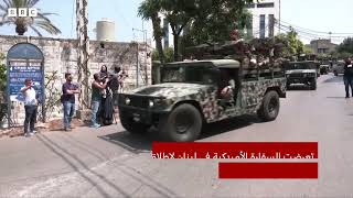 ماذا نعرف عن الهجوم على السفارة الأمريكية في لبنان؟ | بي بي سي نيوز عربي