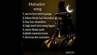 Mahadev top song ( @ Music World)