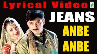 Jeans | Anbe Anbe | Audio Visual | Prashanth | Aishwarya Rai | Shankar | A.R.Rahman