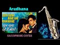 #608:-Gunguna Rahe Hain Bhanware -Saxophone Cover | Aradhana| Mohammad Rafi & Asha Bhosle