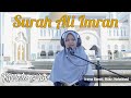 Tilawatil Qur'an Surah Ali Imran Ayat 133 - 135 || Kurrota Aini - Sahabat Qur'an Kalbar