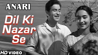 Dil Ki Nazar Se- HD VIDEO | Raj Kapoor, Nutan| Lata Mangeshkar, Mukesh |Anari | Evergreen Hindi Song