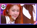 bugAboo - bugAboo (버가부) [뮤직뱅크/Music Bank] | KBS 211112 방송