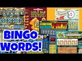 #7 PA LOTTERY 🔴 GOLD CROSSWORD AND CLOUD 9 BINGO SCRATCH OFF TICKETS! #scratchers #bingo #lottery