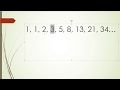 Java Puzzles Games & Algorithm Exercises - 1/2 - Fibonacci Sequence