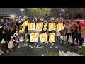 FUSION NSO Video 2023-2024