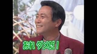 荒木一郎さん出演「ときめきの青春ヒットパレード'03」（綺麗な画面で再アップ）