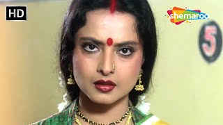 रेखा का सुपरहिट मूवी सीन | Rekha Movie | Rakesh Roshan | Bollywood Scenes | HD VIDEO