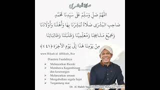 Sholawat Busyro || Sayyid Husain Haidar Al Haddar