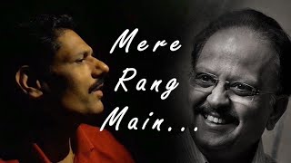 Mere rang mein Rangne Wali song cover by Vinod Girkar l Maine Pyar Kiya l Salman Khan l Bhagyashree